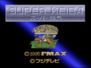 Super Keiba 2 title screen for Super Famicom